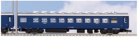 Kato K5062 - N - Personenwagen, JNR, Ep. IV - Wagen 3